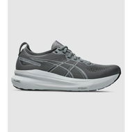 Detailed information about the product Asics Gt 1000 13 (2E Wide) Mens Shoes (Black - Size 9)