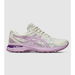 Asics Gt Shoes (White - Size 8.5). Available at The Athletes Foot for $219.99