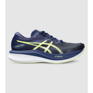Detailed information about the product Asics Magic Speed 3 Womens (Yellow - Size 7.5)