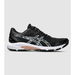 Asics Netburner Shield Ff Womens Netball Shoes (Black - Size 7.5). Available at The Athletes Foot for $239.99