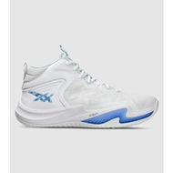 Detailed information about the product Asics Nova Surge 3 Mens Basketball Shoes (White - Size 11.5)