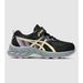 Asics Pre (Black - Size 1). Available at The Athletes Foot for $89.99