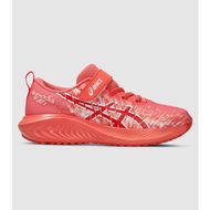 Detailed information about the product Asics Pre Shoes (Black - Size 3)