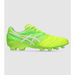 Asics Ultrezza 3 (Fg) Mens Football Boots (White - Size 7.5). Available at The Athletes Foot for $299.99