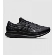 Detailed information about the product Asics Walkride Ff Mens (Black - Size 7)