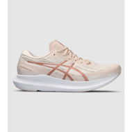 Detailed information about the product Asics Walkride Ff Womens (Pink - Size 9)