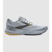 Brooks Adrenaline Gts 24 (2E Wide) Mens (White - Size 14). Available at The Athletes Foot for $259.99