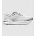 Brooks Ghost Max (2E Wide) Mens (White - Size 10). Available at The Athletes Foot for $199.99