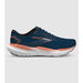 Brooks Glycerin 21 (2E Wide) Mens Shoes (Black - Size 12). Available at The Athletes Foot for $209.99