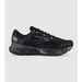 Brooks Glycerin Gts 20 (2E Wide) Mens (Black - Size 8.5). Available at The Athletes Foot for $209.99