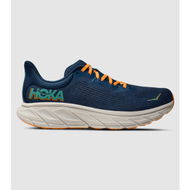 Detailed information about the product Hoka Arahi 7 Mens (Grey - Size 13)