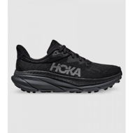 Detailed information about the product Hoka Challenger Atr 7 (D Wide) Womens (Black - Size 10.5)