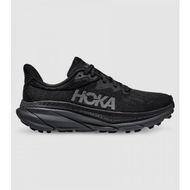 Detailed information about the product Hoka Challenger Atr 7 Mens (Black - Size 9)