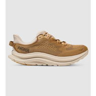 Detailed information about the product Hoka Kawana 2 Mens (Brown - Size 10)