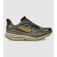 Detailed information about the product Hoka Stinson 7 Mens Shoes (Green - Size 13)