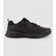 Detailed information about the product New Balance 624 V5 (2E Wide) Mens Shoes (Black - Size 7)