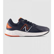 Detailed information about the product New Balance 76T (Gs) Kids (Blue - Size 4)