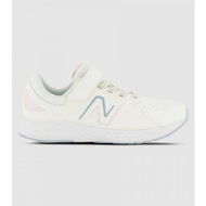 Detailed information about the product New Balance 76T (Ps) Kids (White - Size 13)