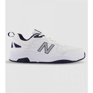 Detailed information about the product New Balance 857 V3 (2E Wide) Mens Shoes (White - Size 10.5)