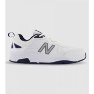 Detailed information about the product New Balance 857 V3 (2E Wide) Mens Shoes (White - Size 13)