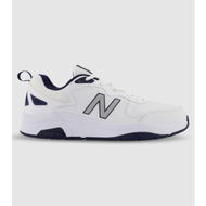 Detailed information about the product New Balance 857 V3 (2E Wide) Mens Shoes (White - Size 15)