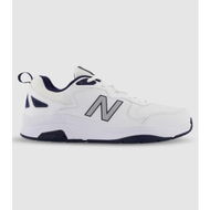 Detailed information about the product New Balance 857 V3 (4E X Shoes (White - Size 7)