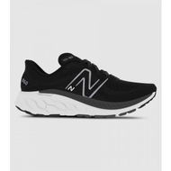 Detailed information about the product New Balance 860 V13 (Gs) Kids Shoes (Black - Size 6)