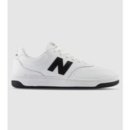 Detailed information about the product New Balance Bb80 V1 Unisex (White - Size 8)