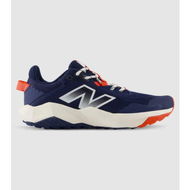 Detailed information about the product New Balance Dynasoft Nitrel (Gs) Kids (Blue - Size 4)