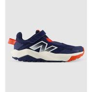 Detailed information about the product New Balance Dynasoft Nitrel (Ps) Kids (Blue - Size 2)