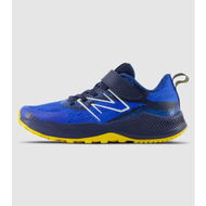 Detailed information about the product New Balance Dynasoft Nitrel V5 (Ps) Kids (Black - Size 1)