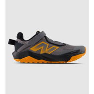 Detailed information about the product New Balance Dynasoft Nitrel V6 (Ps) Kids (Black - Size 1)