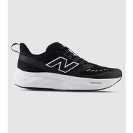 Detailed information about the product New Balance Fresh Foam 625 (Gs) Kids (Black - Size 4)