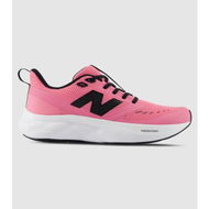 Detailed information about the product New Balance Fresh Foam 625 (Gs) Kids (Pink - Size 6)