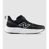 Detailed information about the product New Balance Fresh Foam 625 (Ps) Kids (Black - Size 1)