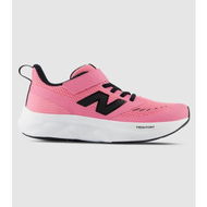 Detailed information about the product New Balance Fresh Foam 625 (Ps) Kids (Pink - Size 1)