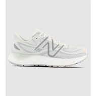 Detailed information about the product New Balance Fresh Foam 880 V13 Mens (White - Size 8.5)