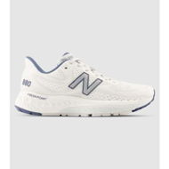 Detailed information about the product New Balance Fresh Foam 880 V13 Womens (White - Size 8)
