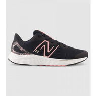 Detailed information about the product New Balance Fresh Foam Arishi V4 (Gs) Kids (Black - Size 7)