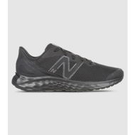 Detailed information about the product New Balance Fresh Foam Arishi V4 (Gs) Kids (Black - Size 7)