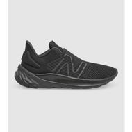 Detailed information about the product New Balance Fresh Foam Roav V2 (Ps) Kids (Black - Size 11)