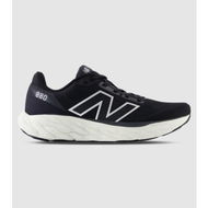 Detailed information about the product New Balance Fresh Foam X 880 V14 (D Wide) Womens (Black - Size 10)