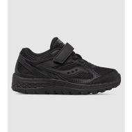 Detailed information about the product Saucony Cohesion 14 (Ps) Kids (Black - Size 12)