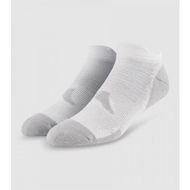 Detailed information about the product The Athlete'S Foot Response Socks ( - Size 2XL)